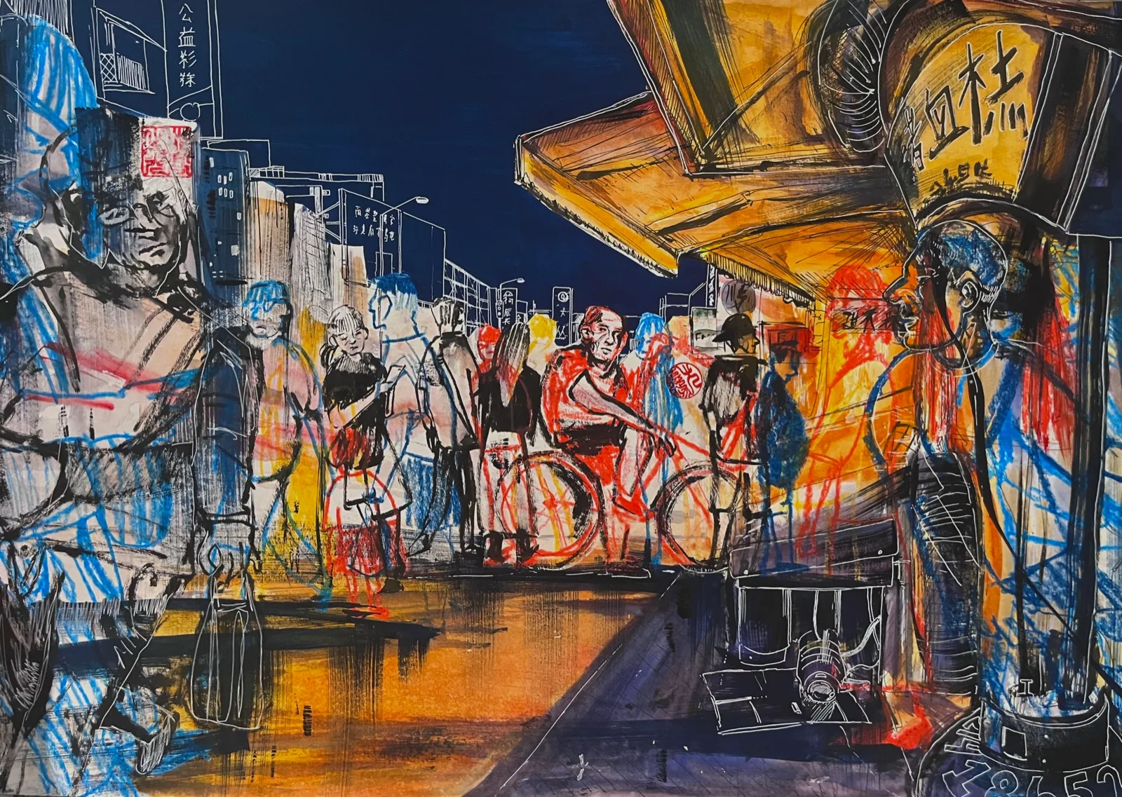 A layered night-market street scene with pedestrians, a cyclist, and orange storefronts