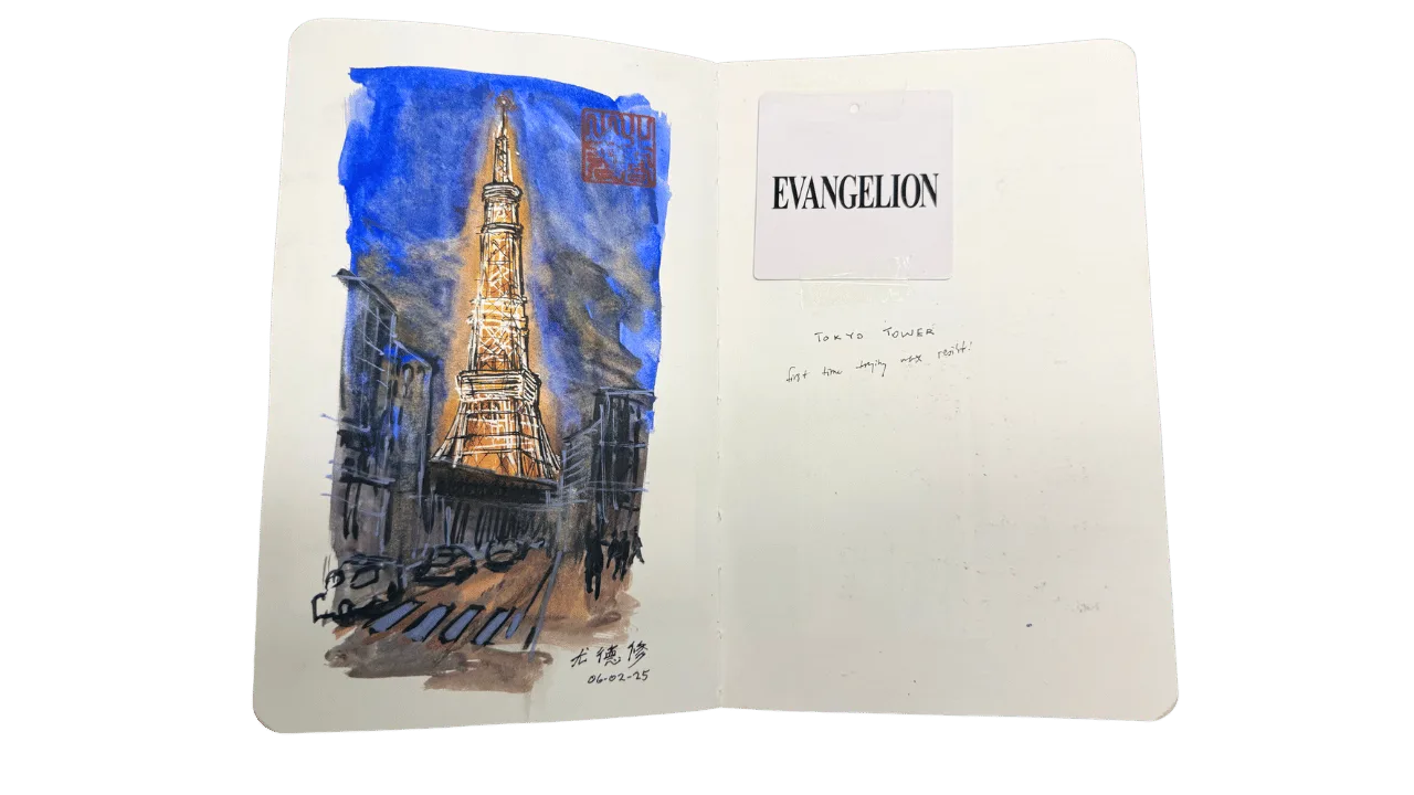 Tokyo Tower sketch A line drawing of Tokyo Tower in a travel sketchbook