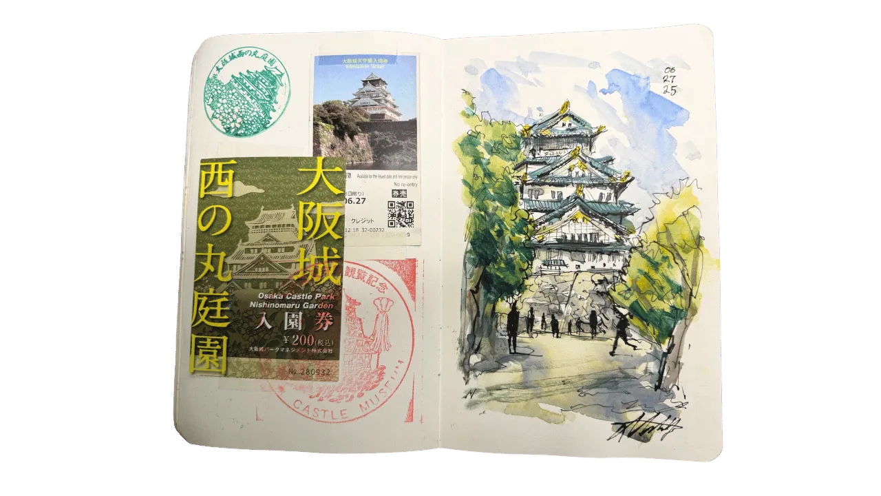 Osaka Castle sketch