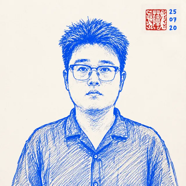 Will Xue